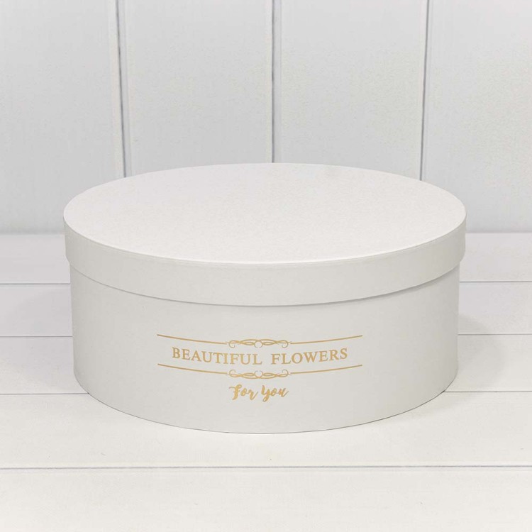 720886/2 Коробки Круглые Набор 1/5 31*12,5 "Beautiful Flowers" Белый 1/8