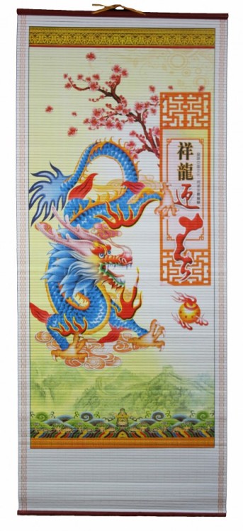 W-601 Бумажное панно с рисунком Дракон и Сакура 320х840 мм