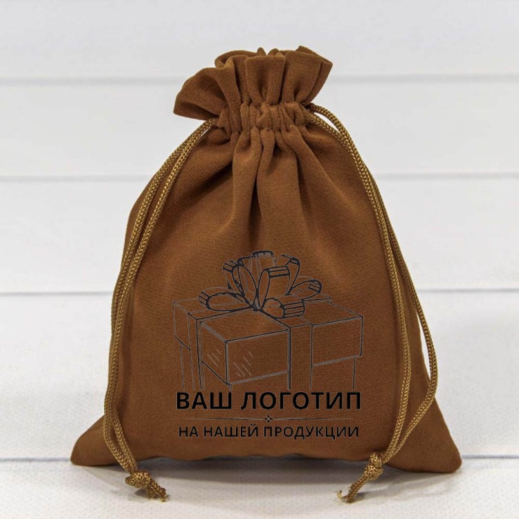 Мешочки с Вашим логотипом (от 10000 шт./ 150000 руб.) Мешочки с Вашим логотипом (от 10000 шт./ 150000 руб.)