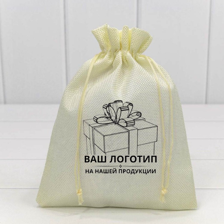 Мешочки с Вашим логотипом (от 10000 шт./ 150000 руб.) Мешочки с Вашим логотипом (от 10000 шт./ 150000 руб.)