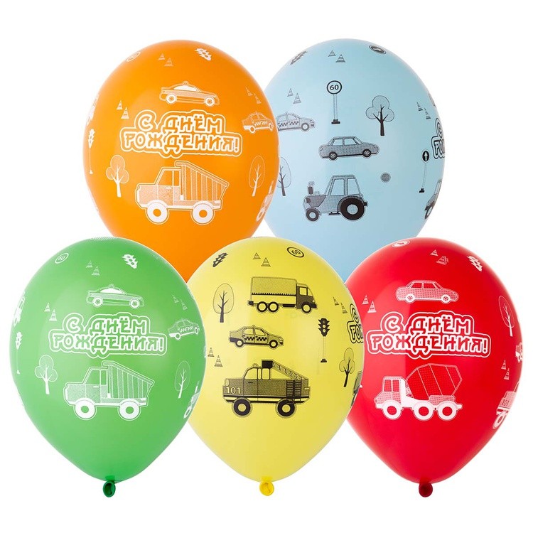 1111-1170 Набор шаров шёлк "С Днём рождения! Машинки" 14/36см (5шт) шар латекс 1111-1170 Набор шаров шёлк "С Днём рождения! Машинки" 14/36см (5шт) шар латекс