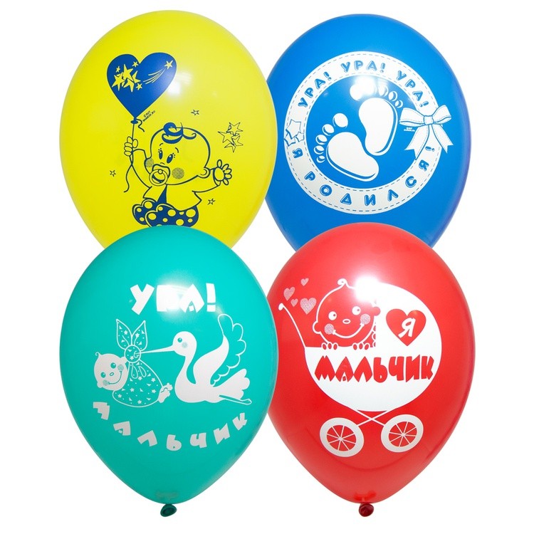 1111-0843 Набор шаров "Ура! Мальчик!" 12/30см (5шт) шар латекс 1111-0843 Набор шаров "Ура! Мальчик!" 12/30см (5шт) шар латекс