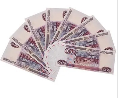 1501-6386 Деньги банка приколов 500 Рублей