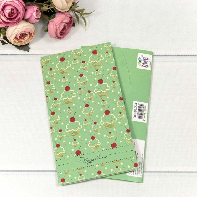 003004/224 Конверт подарочный 16,5*9см (274) 1/10 1/250