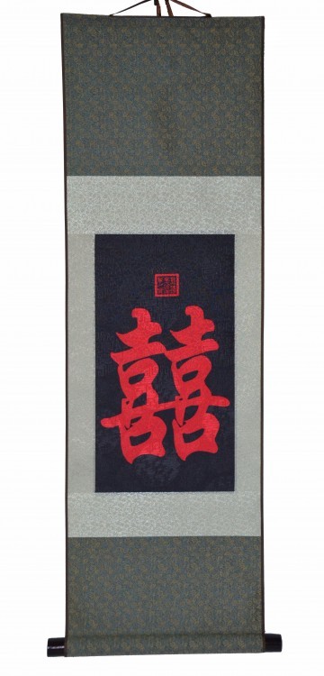 888102-32 Панно "Двойная удача" 34,5х96 см