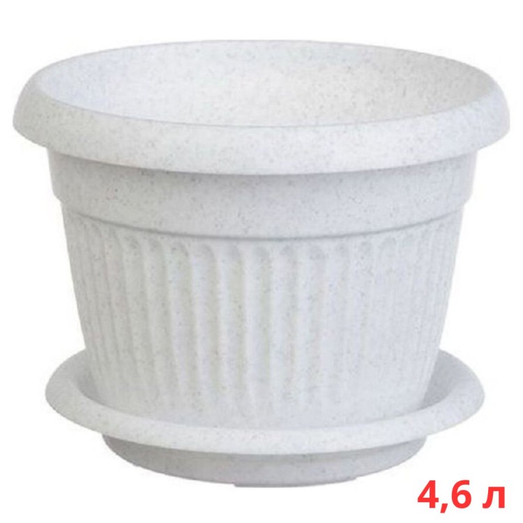 М3020/1 Кашпо ЛИВИЯ D240мм 4,6л с поддоном  Мраморный